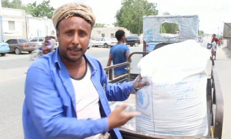 مواطن يشكو توزيع مواد غذائية منتهية الصلاحية بزنجبار