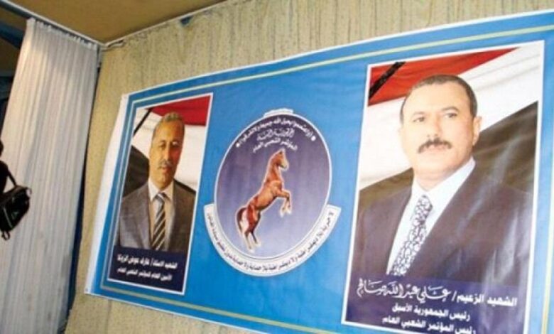 الشرق الاوسط : حزب صالح يتمرد على #الحـوثيين ويجمد شراكته مع مؤسساتهم