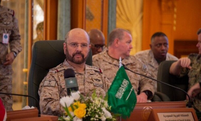 رئيس هيئة الأركان العامة في السعودية: القوات المسلحة تتصدى لكافة التهديدات الإيرانية وأذرعها