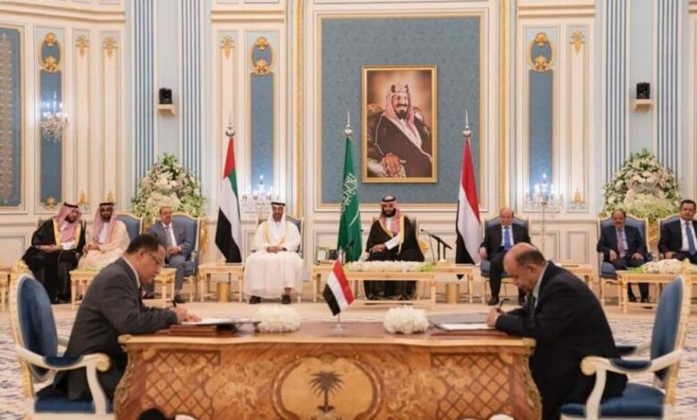 الاتفاق بين الحكومة اليمنية والمجلس الانتقالي الجنوبي: الترتيبات والتداعيات المتوقعة