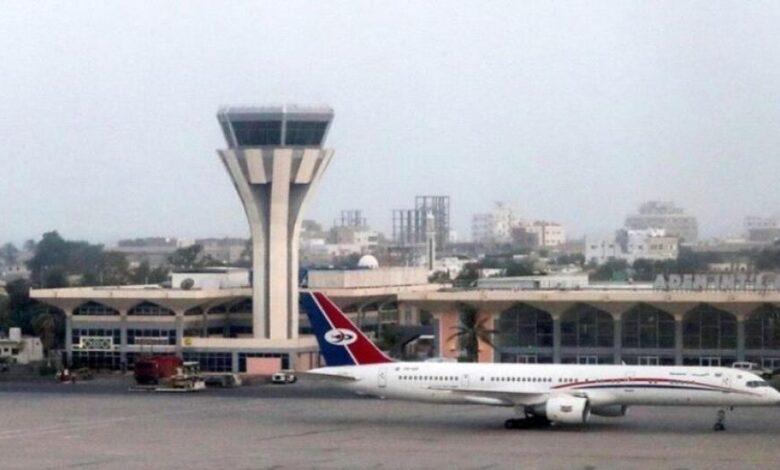 مصدر رسمي بمطار عدن الدولي ينفي مزاعم اعتقال موظفين ويشيد بالدور السعودي في #عدن