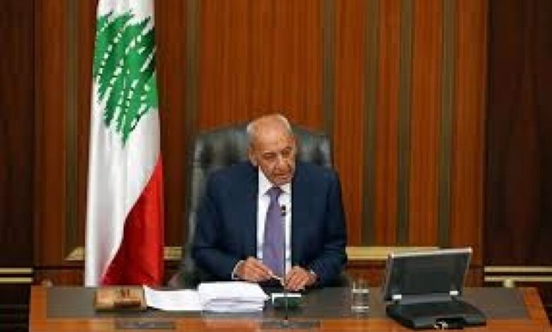 بري يعلن تأجيل جلسة مجلس النواب اللبناني لدواع أمنية