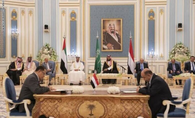 التسلسل الزمني لقرارات التعيينات في اتفاق الرياض