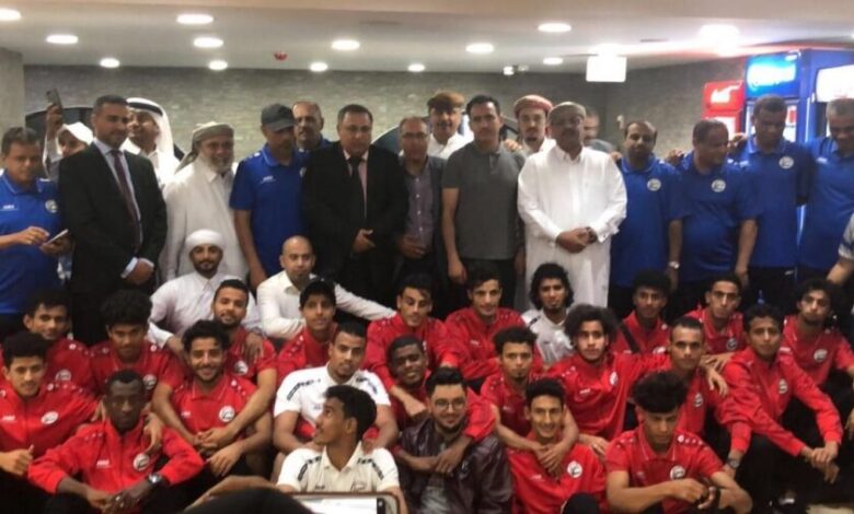 مكتب رعاية المصالح اليمنية في الدوحة يقيم مأدبة عشاء لمنتخبنا الوطني للشباب  ‎