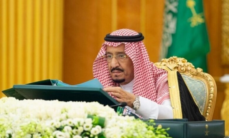 اليوم السعودية: موقف المملكة ثابت تجاه القضية اليمنية