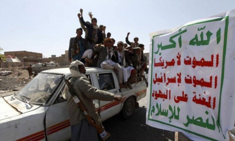 الميليشيات الحوثية تنهب منازل المغتربين اليمنيين في الدول الخليجية