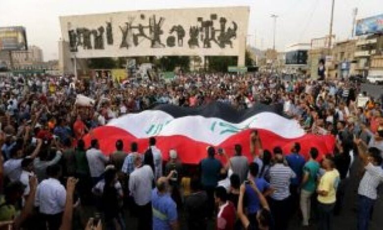 " العراق" هدوء حذر وارتفاع أعداد المعتصمين في ساحة التحرير اليوم الأربعاء