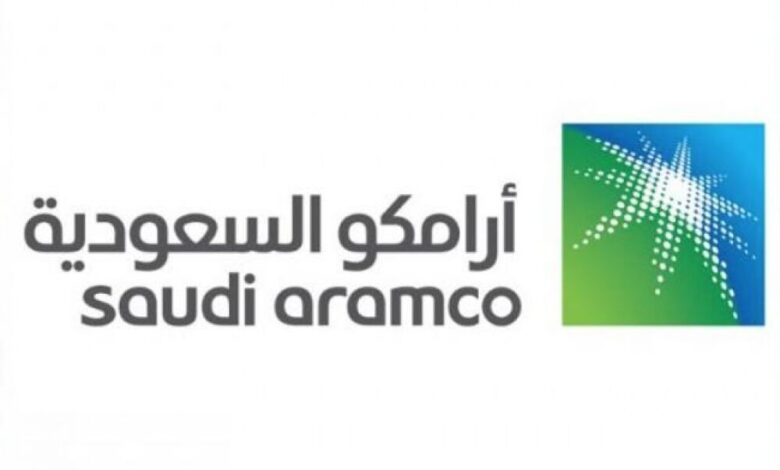 أرامكو السعودية تعلن تحديد النطاق السعري للطرح الأولي لأسهمها