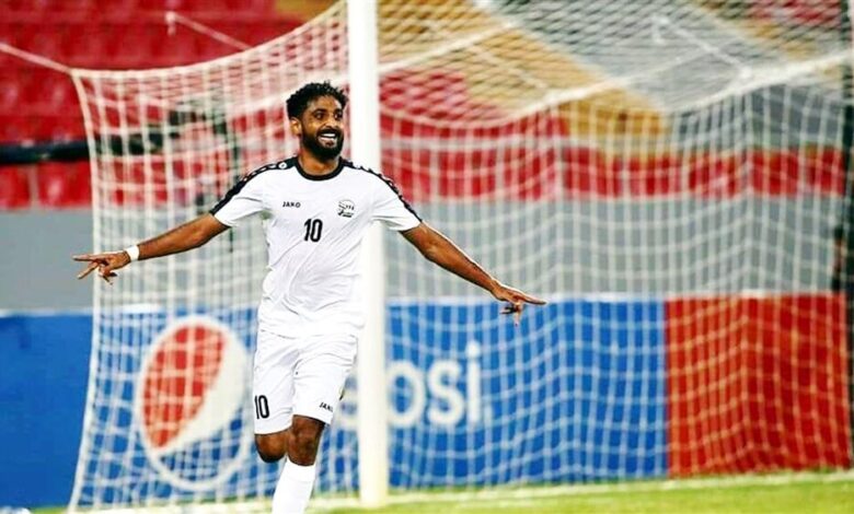 اللاعب اليمني"قراوي" يكشف سبب عدم مشاركته في المبارة مع فلسطين