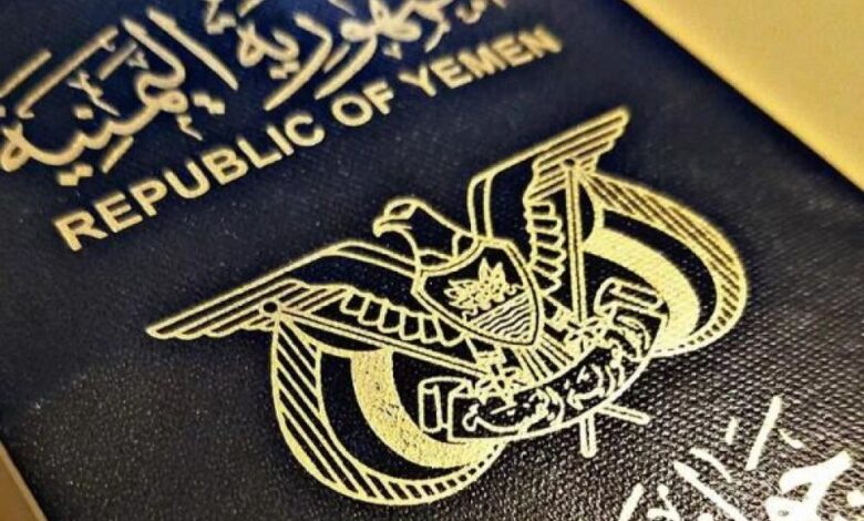 عدن الغد تنشر قائمة أسماء الدول المرحبة باليمنيين دون تأشيرة مسبقة