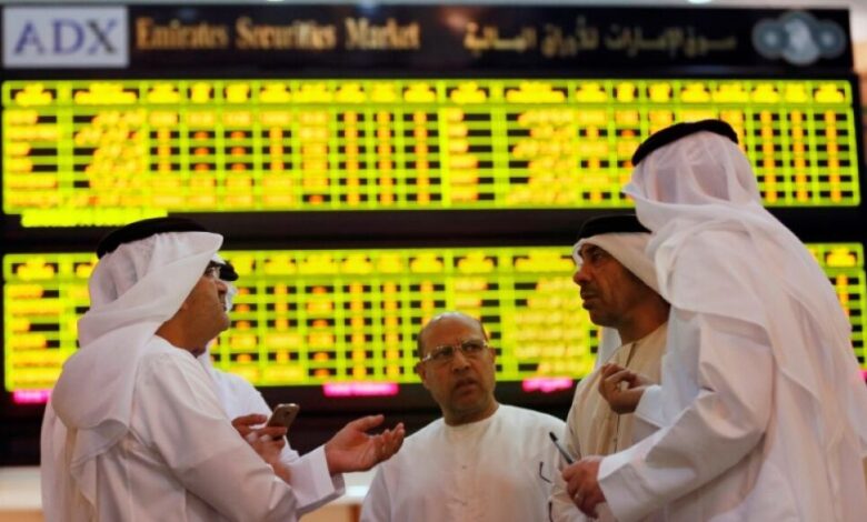 أسهم الشركات المالية تهبط بمعظم الخليج ومصر تواصل خسائرها