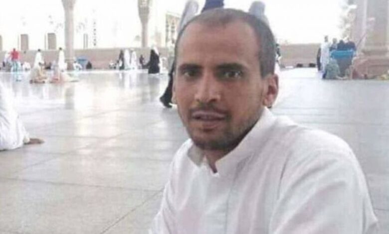 بعد وفاة ناشط سياسي في سجون الحوثي.. المحامي صبرة يكشف الخفايا ( وثائق )