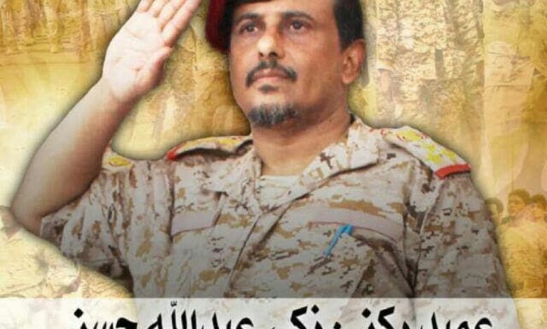 قائد لواء الدفاع الساحلي العميد زكي عبدالله حسن:  نأمل أن تنتهي الانقسامات الموجودة في العاصمة المؤقتة عدن بتنفيذ إتفاق الرياض