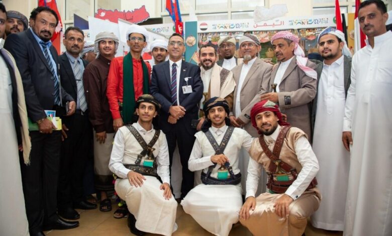 الجالية اليمنية تشارك في الركن اليمني في ملتقى ثقافات الشعوب في مكة المكرمة