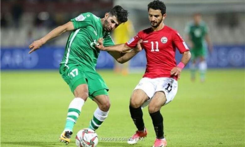 اليمن ينهي مشواره بالتعادل السلبي مع العراق في كأس الخليج العربي 24