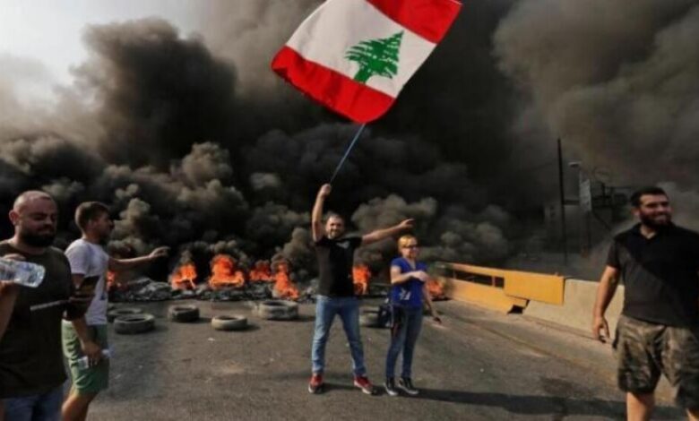 لبنان .. استمرار الاحتجاجات الشعبية للمطالبة بحكومة مستقلة