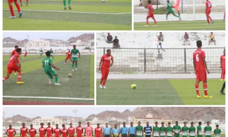 بداية قوية لشعب حضرموت على حساب المكلا في بطولة كأس الإستقلال