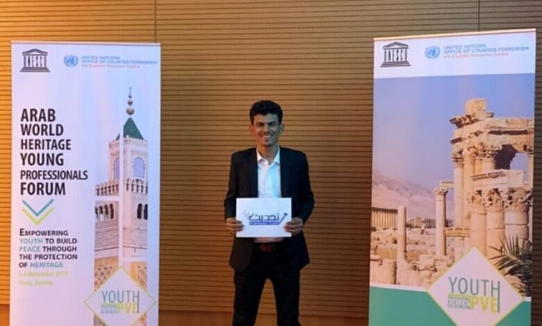 مدير مؤسسة تحديث للتنمية يشارك في منتدى التراث العالمي للشباب العربي في تونس
