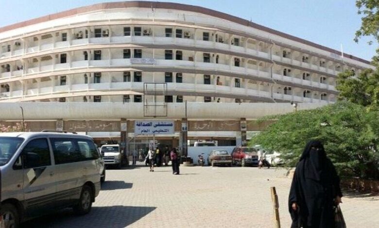 نقابة مستشفى الصداقة التعليمي بعدن ترفع مذكرة إلى الهيئة الوطنية العليا لمكافحة الفساد