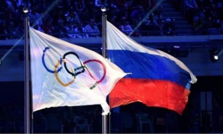 حرمان روسيا من المشاركة في المنافسات الرياضية الكبرى لـ 4 سنوات