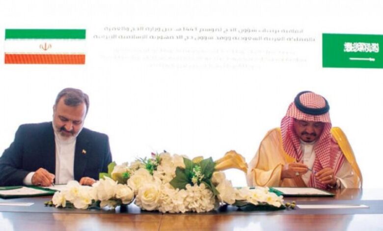 توقيع اتفاقية بين الرياض وطهران