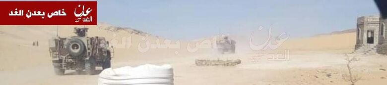 القوات الأمنية بشبوة تتخذ إجراءاتها و توقف قوات تابعة للإمارات وتفتشها 