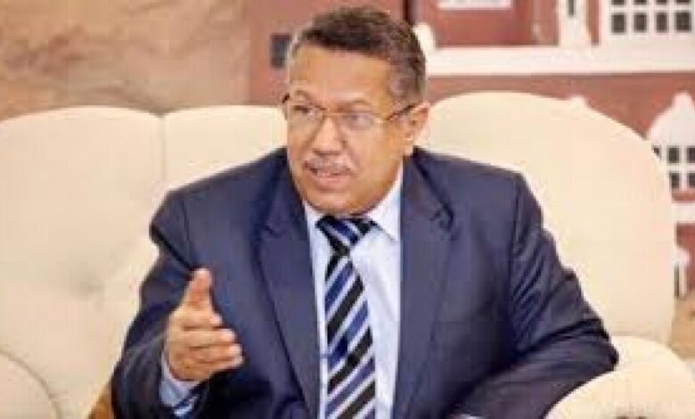 الدكتور بن دغر : السلام في الجنوب وعموم اليمن يبدأ بالتخلي طواعية عن العنف سبيلاً للوصول للسلطة