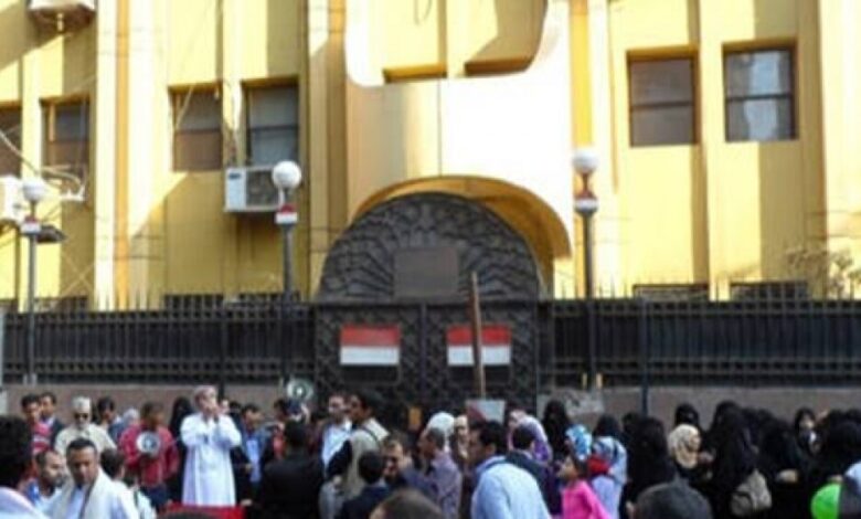 بيان تضامني مع سفارة اليمن بمصر