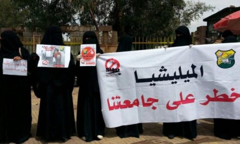 الحوثيون يستبدلون أسماء القاعات الجامعية بأسماء قتلاهم
