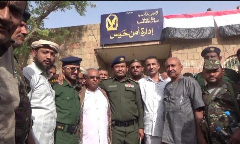 مدير عام شرطة محافظة الحديدة في خطوة ثالثة يدشن افتتاح شرطة مديرية حيس