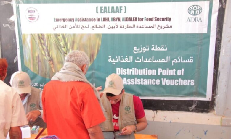 منظمة ادرا تواصل عملية تقديم المساعدات للمحتاجين في حبيل جبر بردفان