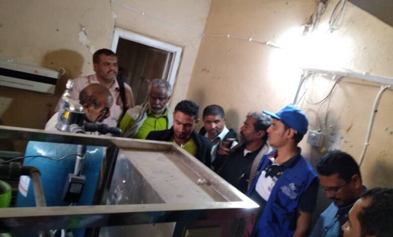 شبوة: بتمويل من المنظمة الدولية للهجرة "IOM" .. افتتاح مشروع محطة تحلية المياه بمستشفى عزان العام