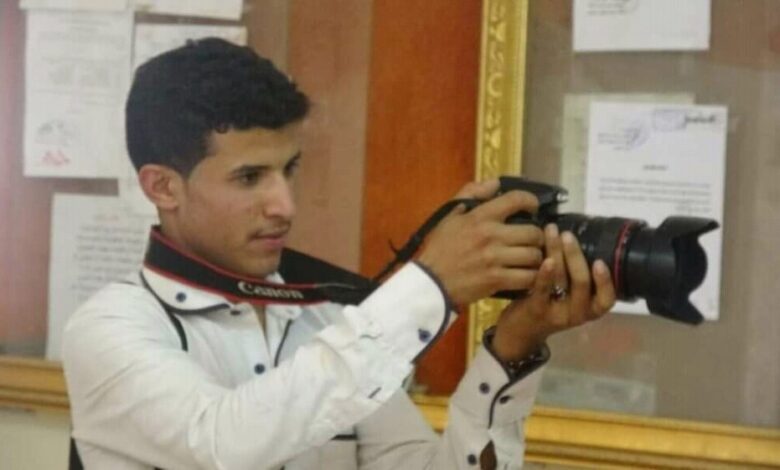 نقابة الصحفيين اليمنيين تنعي الزميل بديل البريهي .