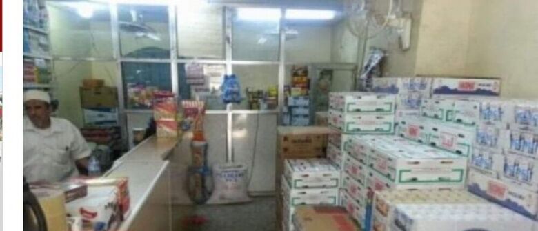 عدن:ارتفاع جنوني لأسعار المواد الغذائية بسبب تدهور الصرف