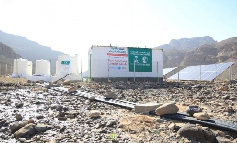 مركز الملك سلمان يواصل تنفيذ مشروع المياه والإصحاح البيئي بمخيم الخانق في صنعاء