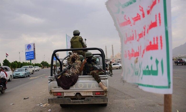 مليشيا الحوثي تعترف بمقتل عدد من قياداتها البارزة