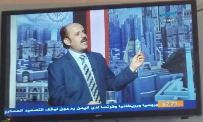 مستشار وزير الاعلام يصف معارك نهم والجوف بمعارك استنزاف للحوثيين