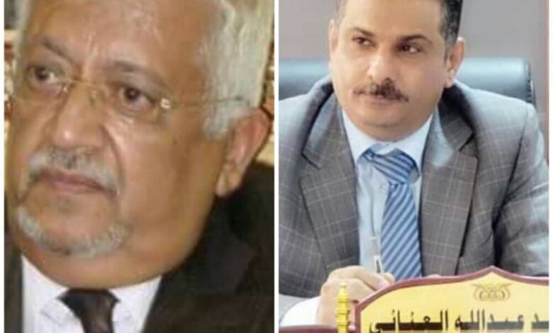 وزير الكهرباء يُعزي السفير ياسين سعيد نعمان بوفاة كريمته