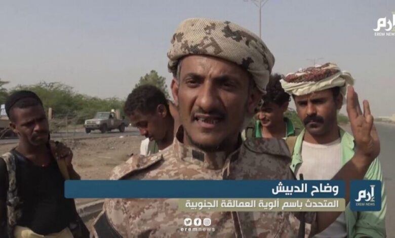 الدبيش: القوات المشتركة تخوض معارك ”عنيفة“ ضد الحوثيين في مديرية الدريهمي في الحديدة