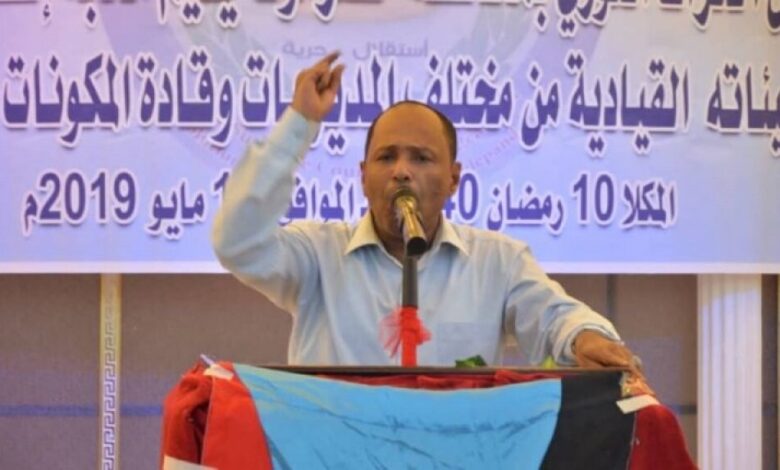 راشد يدعو لتنفيذ احتجاجات للمطالبة باعادة فتح مطار الريان
