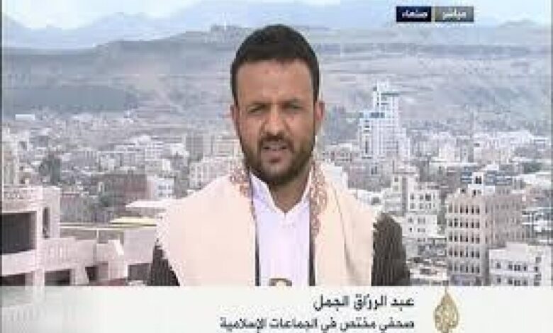 الجمل: صنعاء تشهد انفلاتا امنيا مشابها لما يحدث في عدن