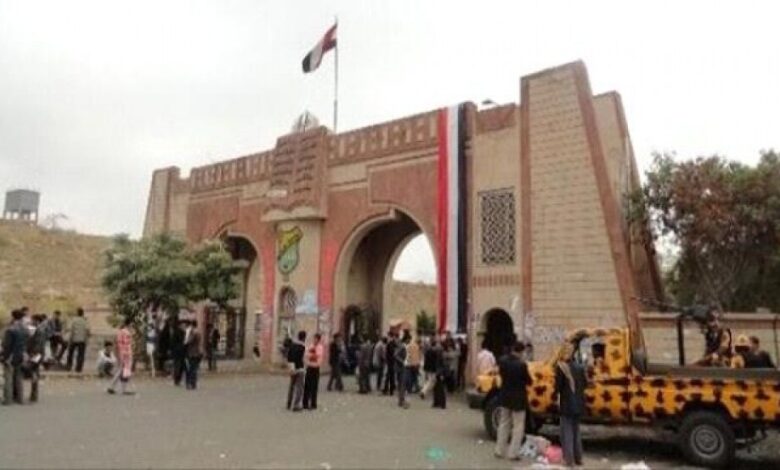حرب انقلابية ومساعٍ لـ«حوثنة» ما تبقى من مناصب في الجامعات اليمنية