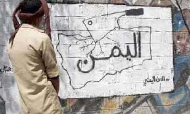 غداً.. الأردن تحتضن لقاءً لكافة الاطياف السياسية في شمال اليمن وجنوبه والحوثيين