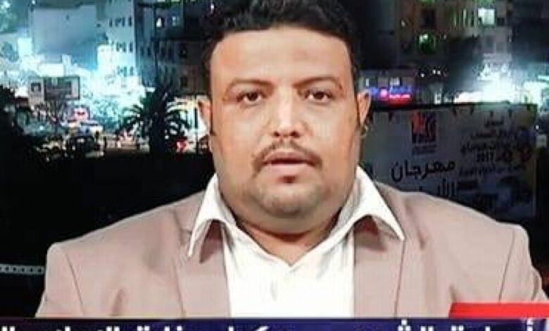 الشرمي:اهم ما ورد في قرار مجلس الأمن ليس التأكيد على وحدة اليمن وسيادته