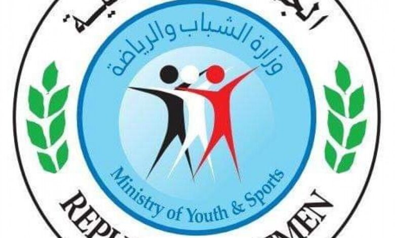 وزارة الشباب والرياضة تطلق حملة توعوية لمواجهة كورونا