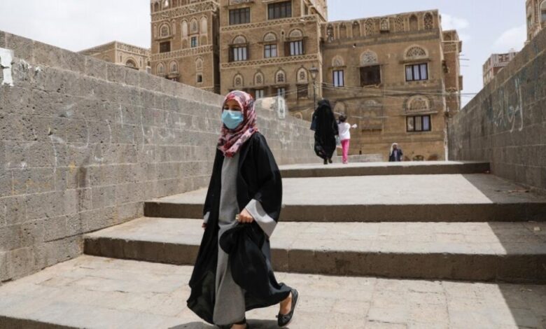 بعد 5 سنوات من الحرب .. اليمن يقف عاريا أمام مواجهة كورونا