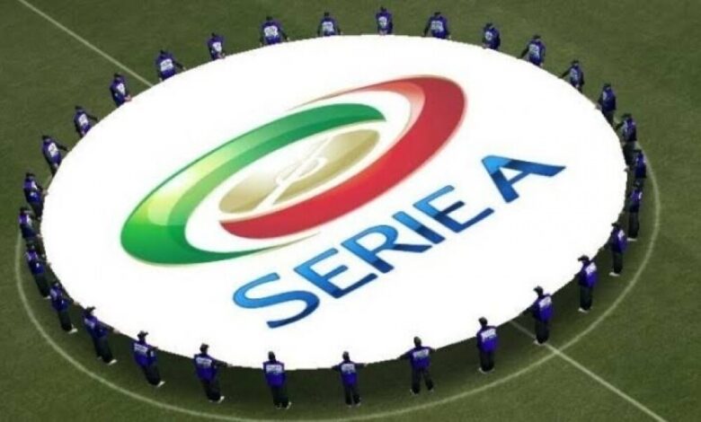 أندية الدرجة الأولى بالدوري الإيطالي لكرة القدم .. تتفق على خفض أجور اللاعبين والمدربين