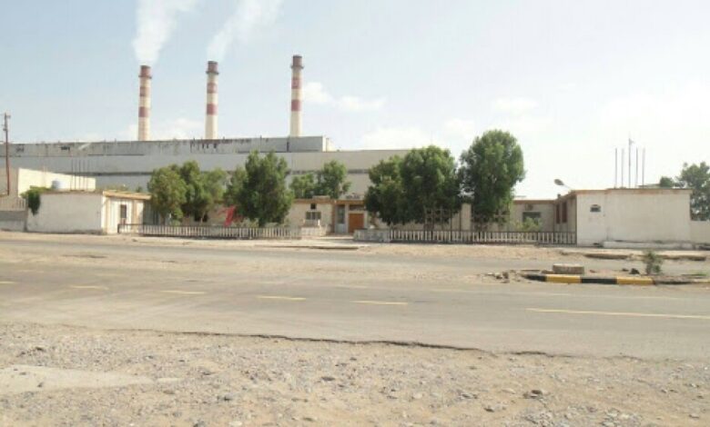 كهرباء عدن : لاتحسن رغم توقف المصانع والورش ومؤسسات الحكومة خلال اجازة العيد