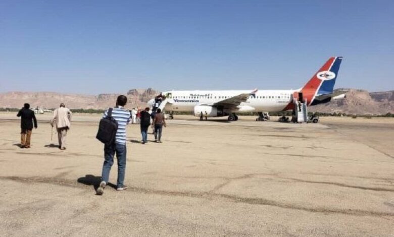 حضرموت::وصول أول طائرة تقل اليمنيين العالقين في الأردن إلى مطار سيئون