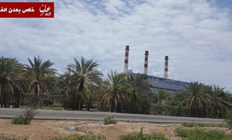 مصدر: منظومة كهرباء عدن تفتقد لنظام حماية من الضربات المتكررة